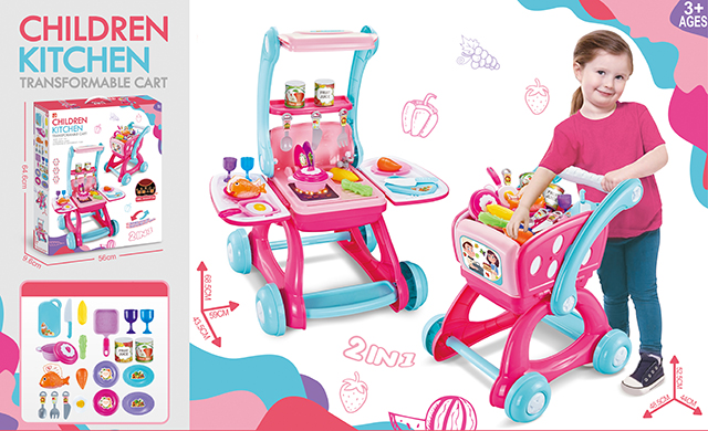 Girl's kitchen variant cart, light and sound,(1.5V AAA)3 without electricity