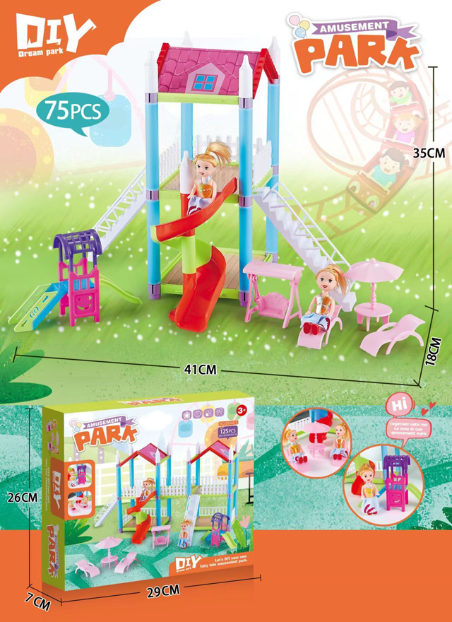 DIY amusement park playing house