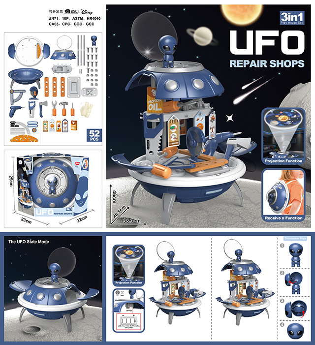 (GCC)UFO tool storage backpack with planet projection