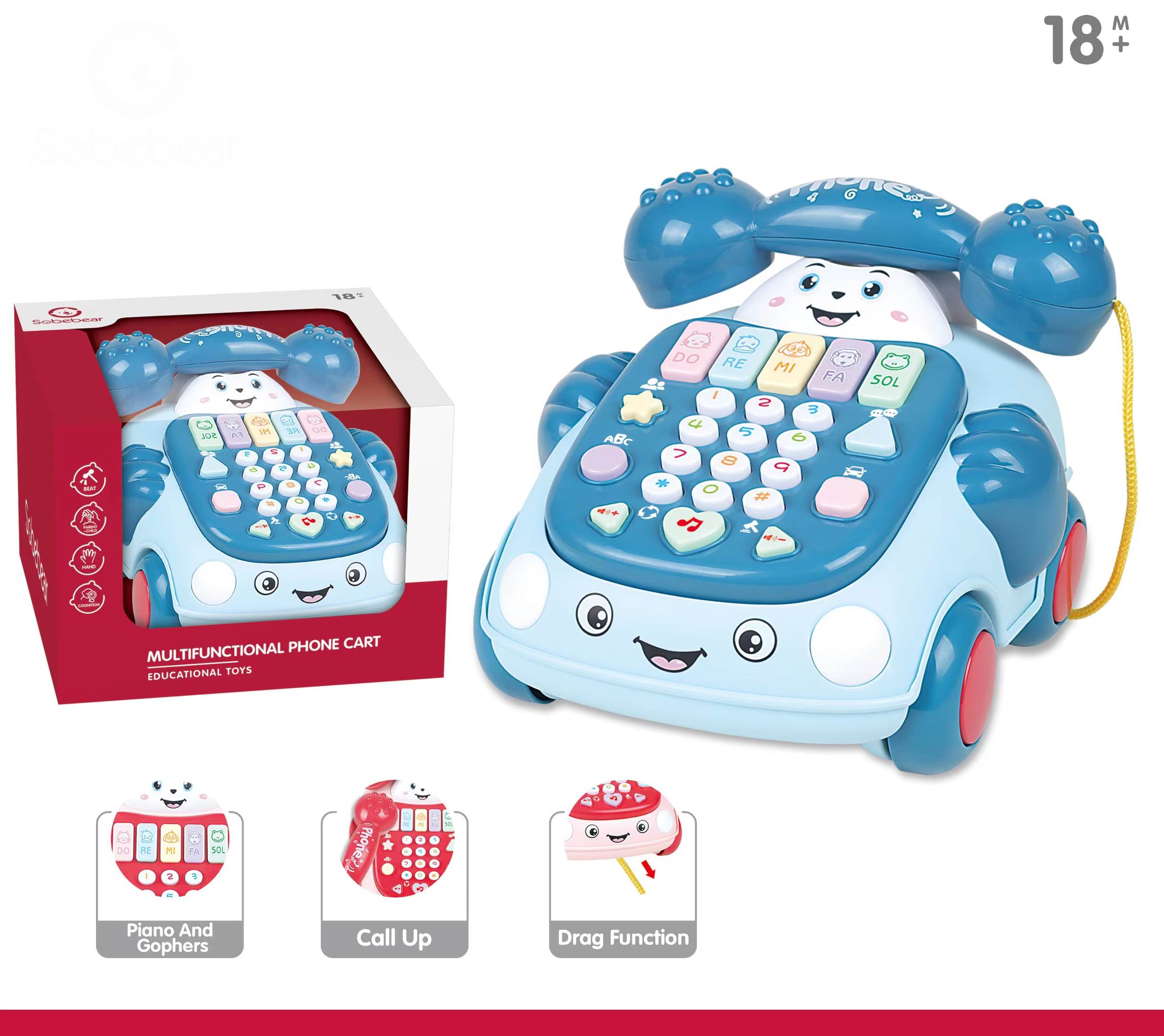 Baby Telephone
