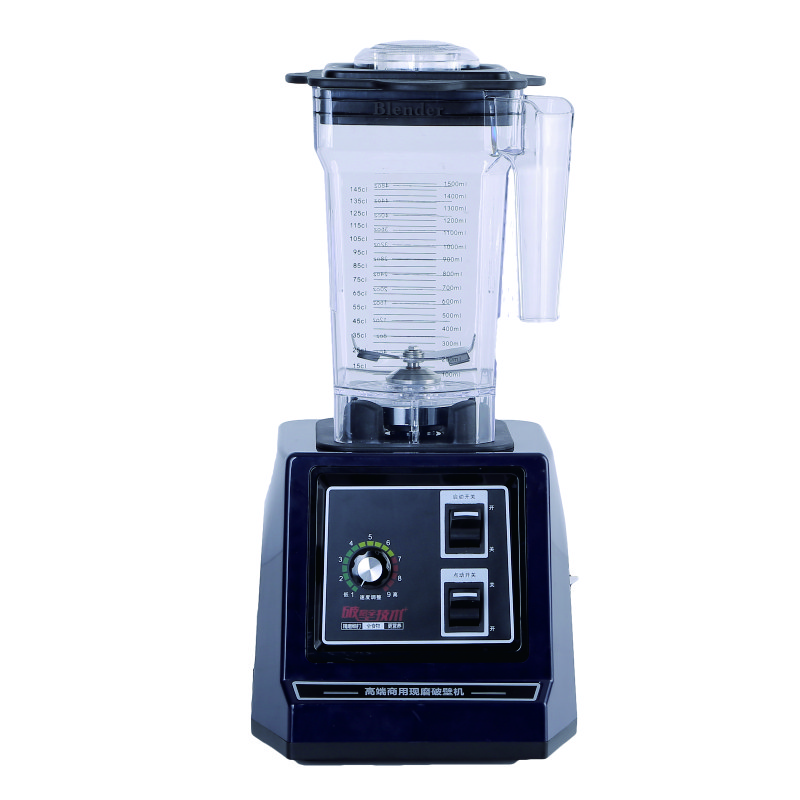 multi-functional blender
