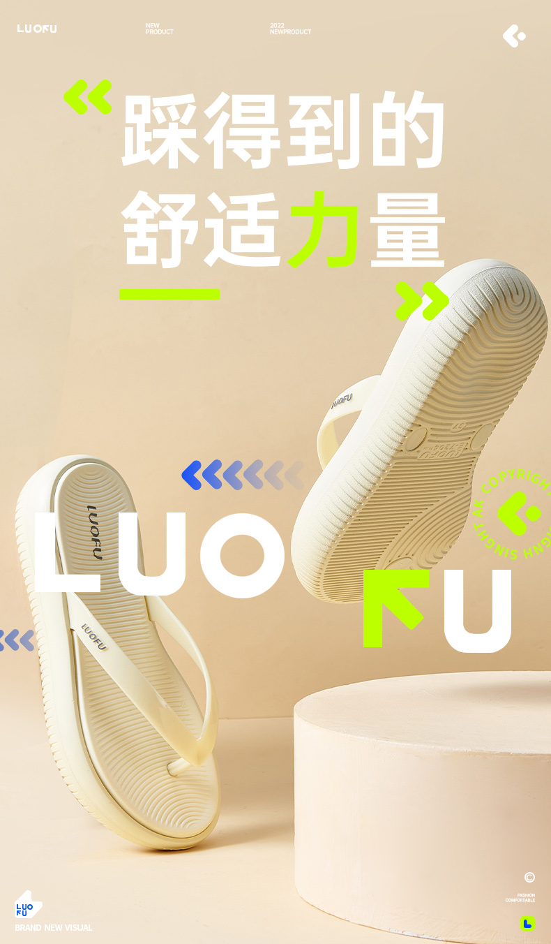 Luofu eva lady flip flops thicksole in summer wear anti-skid fashion beach loafer slope heel slipper