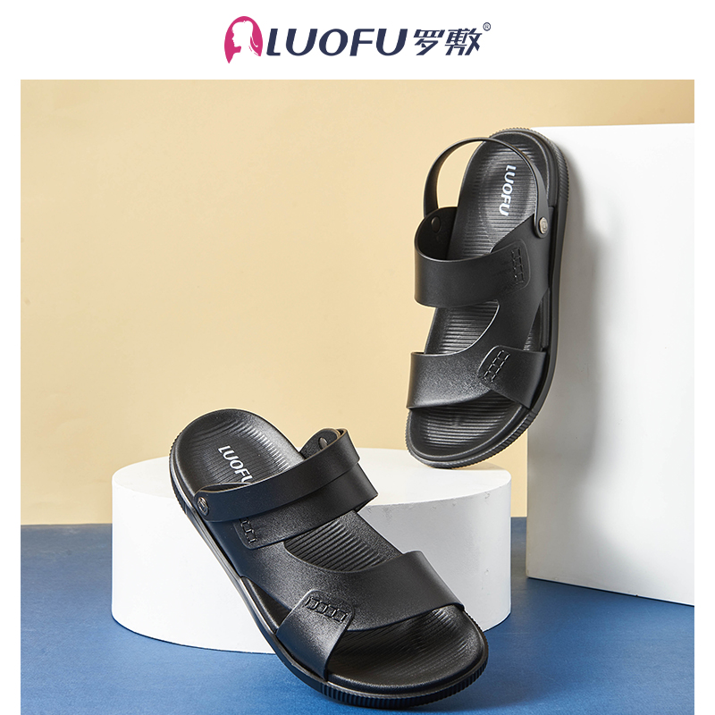 Luofu EVA new style men's antiskid shoes,Adjustable ankle strap ,two uses for one shoes sandals