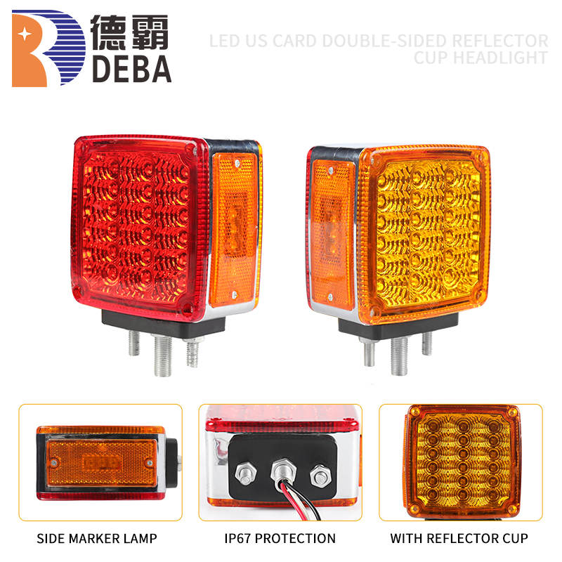 Hunan Deba Lighting Manufacturing Co., Ltd – cadena de bicicleta 1