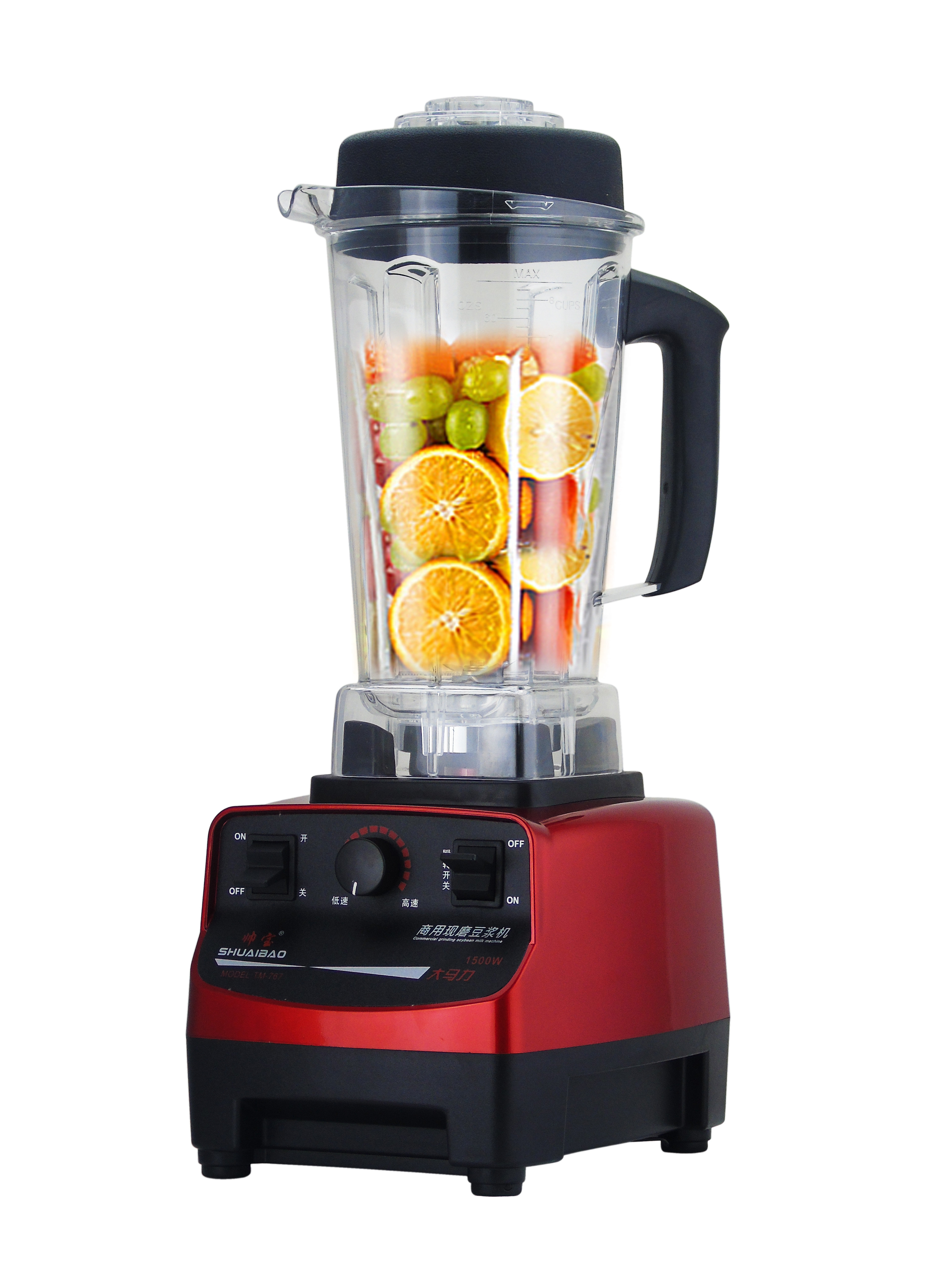 Multi-functional blender