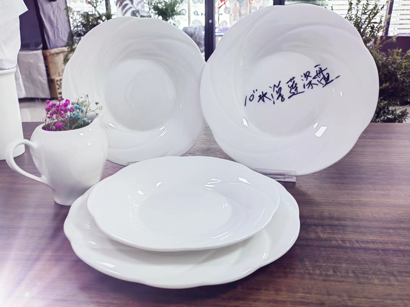 Porcelain Mug Plate Dish Bowl