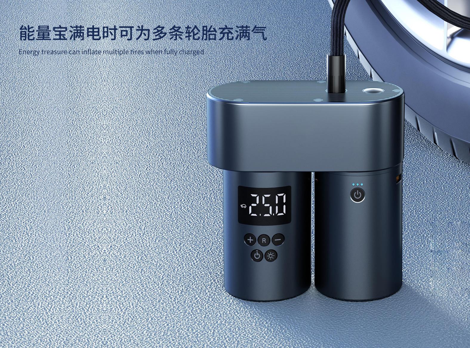 Smart wireless digital air compressor w/power bank and led light