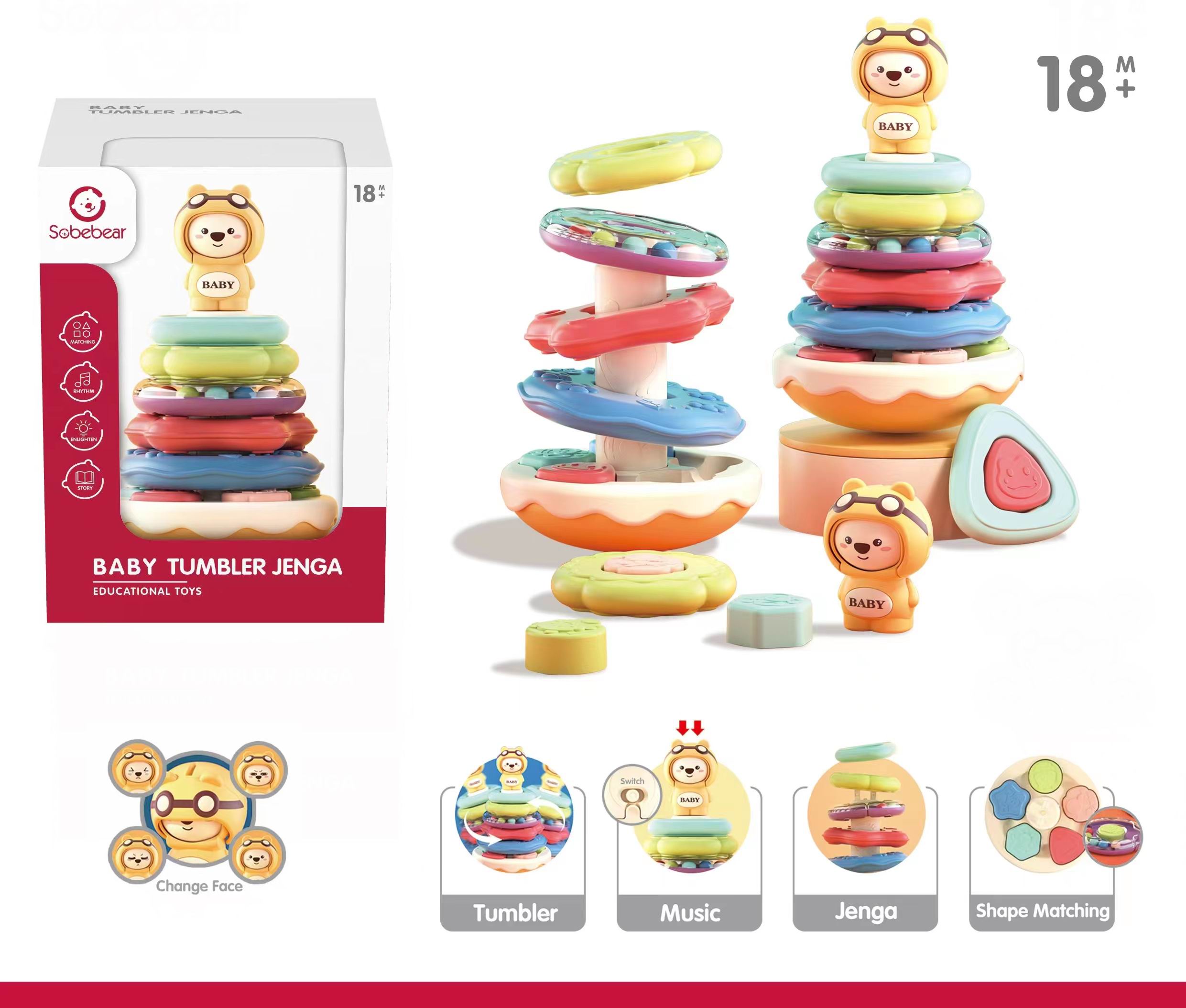 Baby Jenga Toys