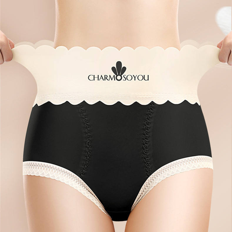 High Waist Women Soft comfortable ice silk panties