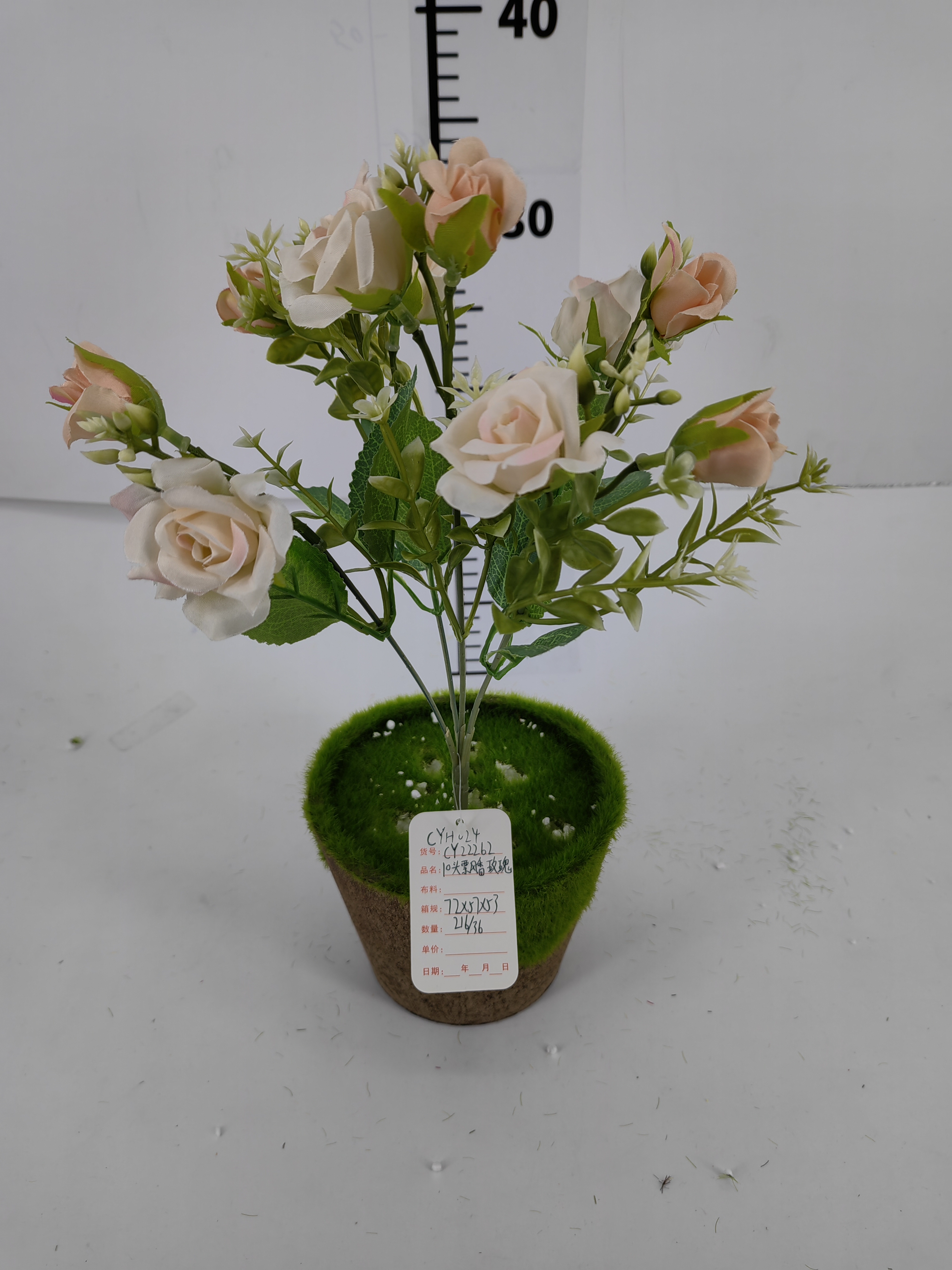 Ten roses