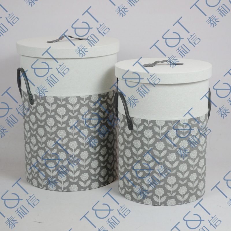 Set of 4 fabric box