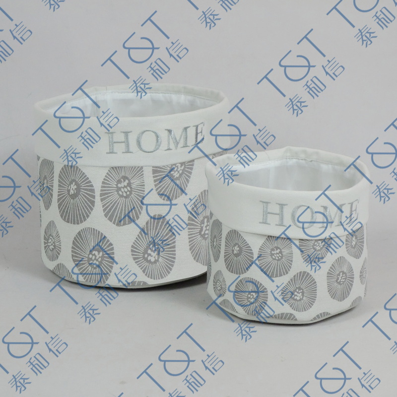 Set of 2 fabric bag