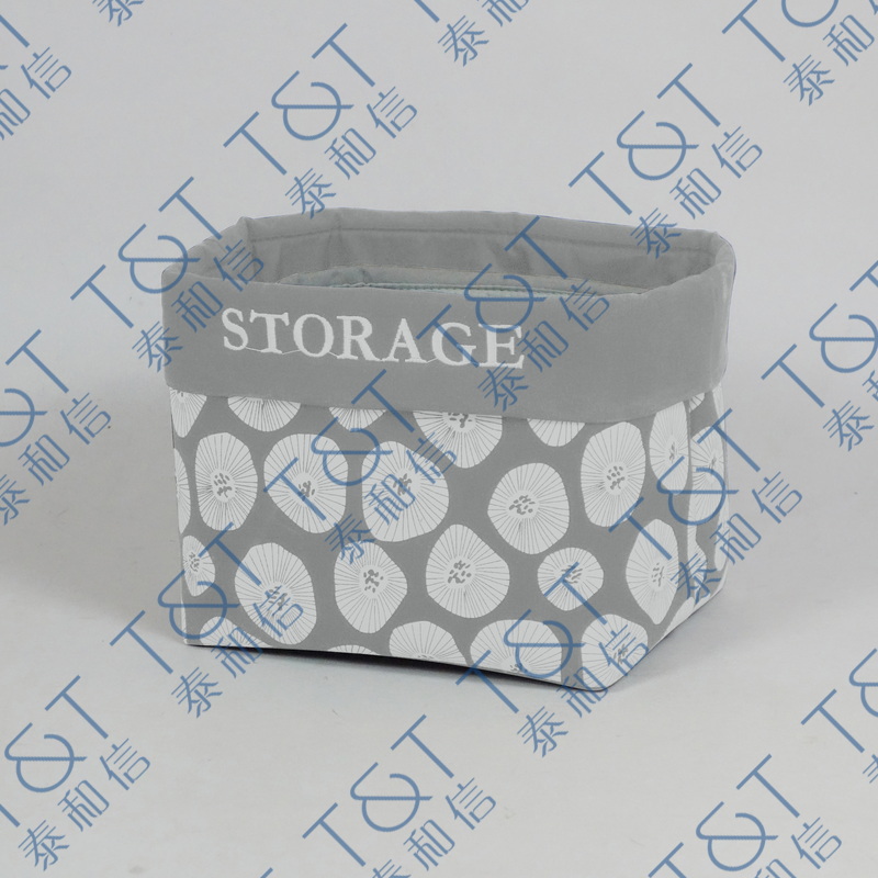 Set of 2 fabric bag