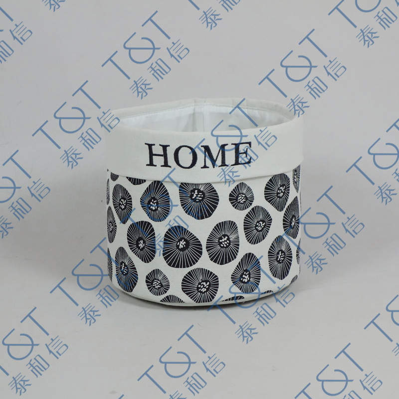 Set of 2 fabric bag
