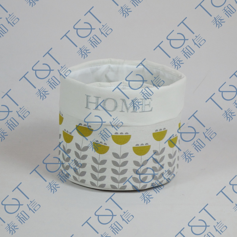 Set of 2 fabric bag