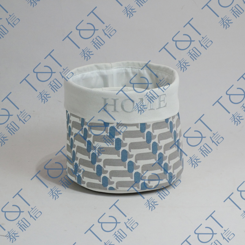 Set of 2 fabric bag