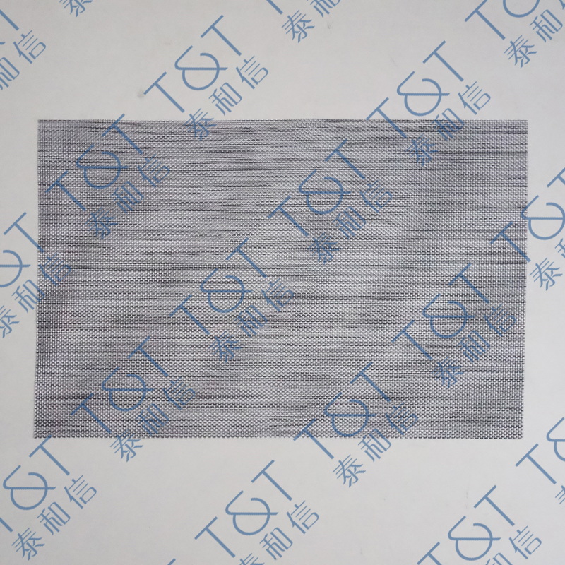 Placemat
