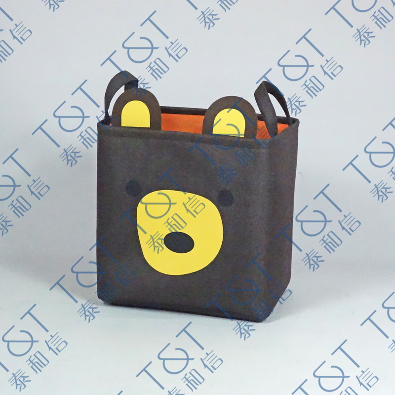 Fabric bag