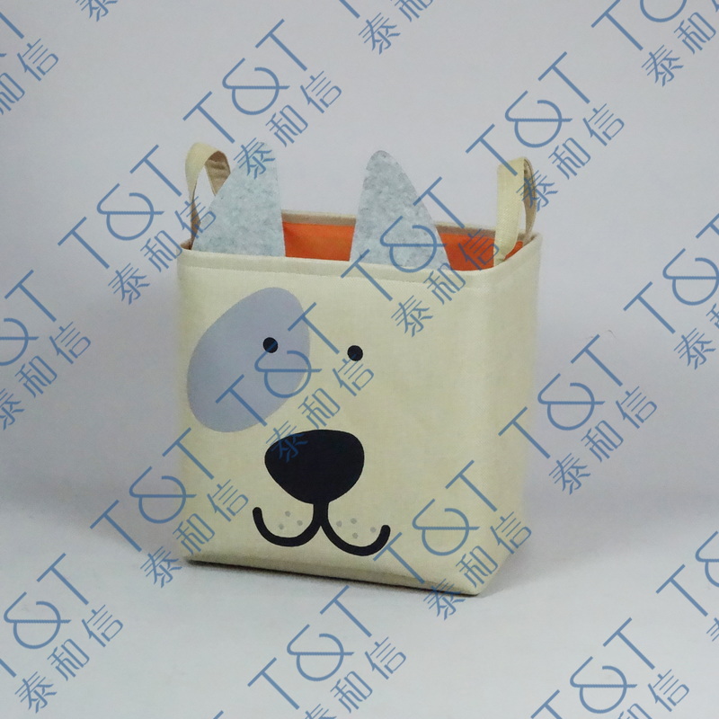 Fabric bag
