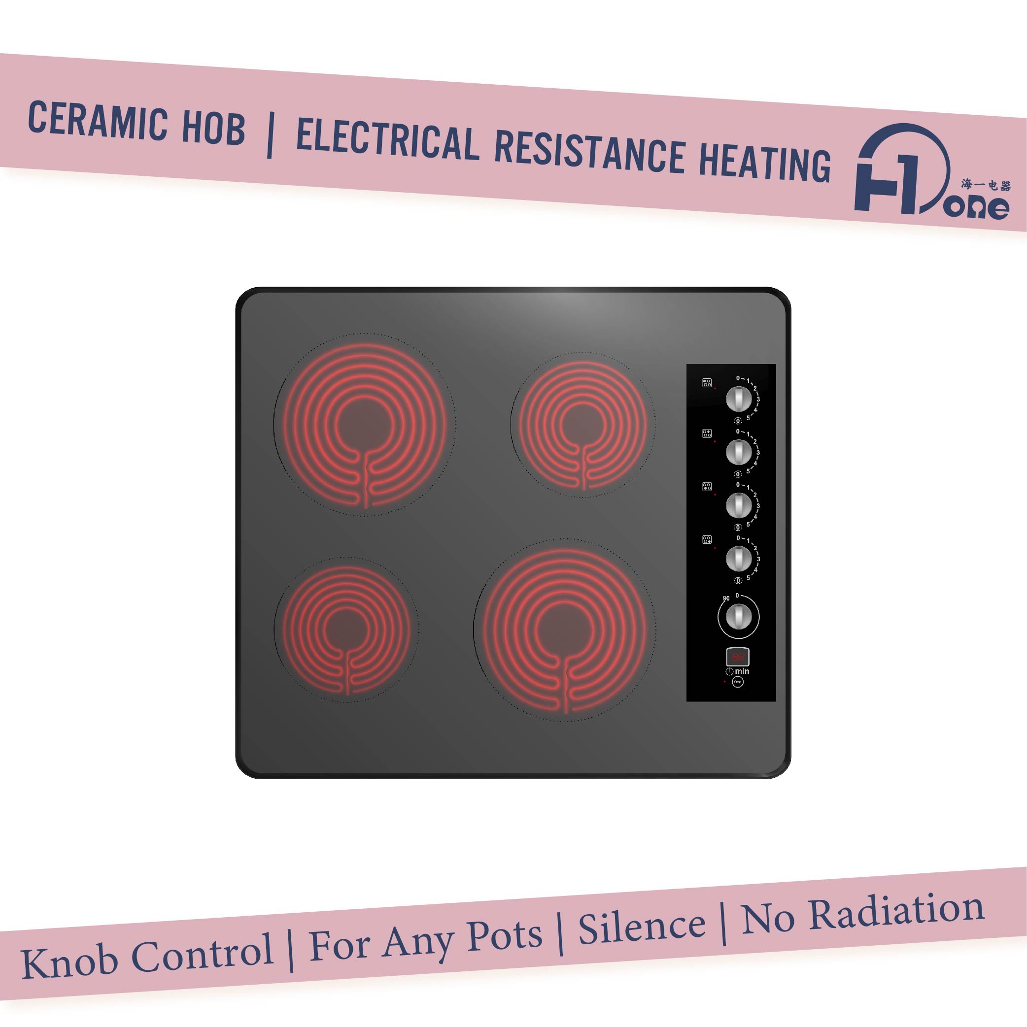 600mm 4 Zone Built-in Ceramic Hob with Knob Control