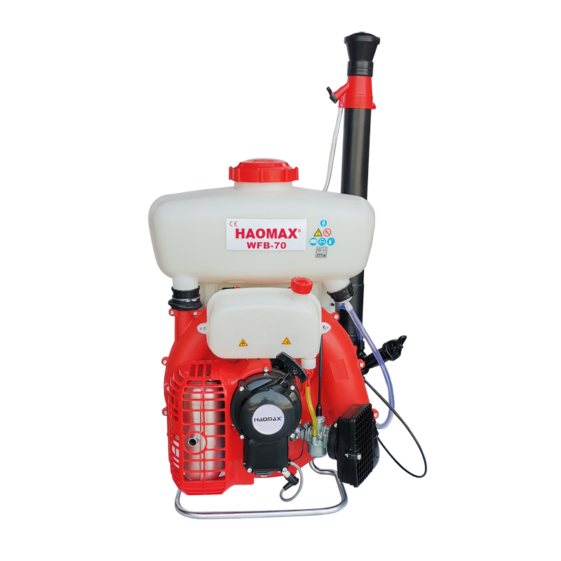 Sprayer