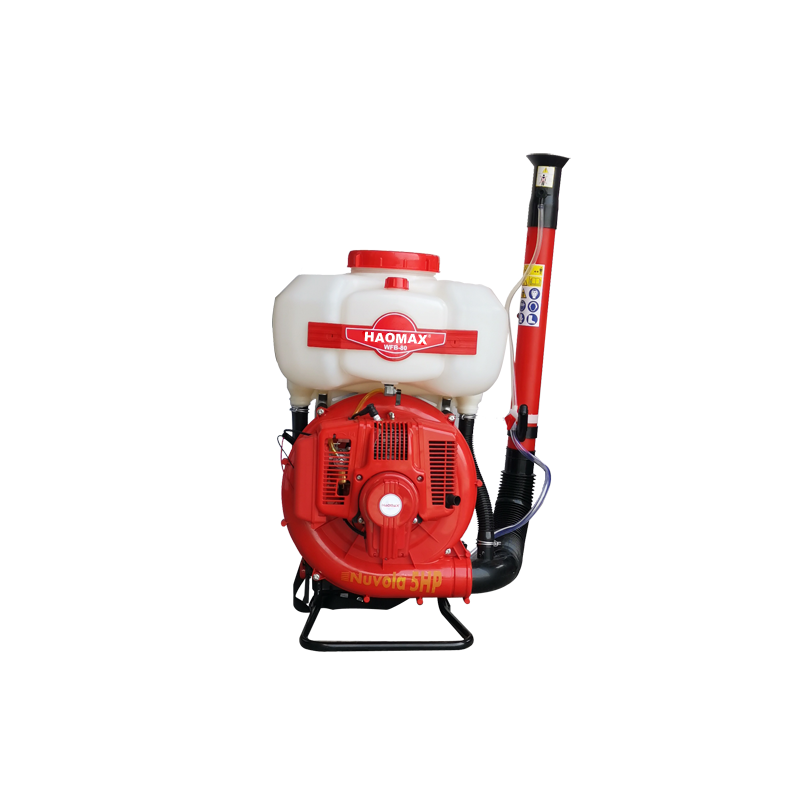 Sprayer