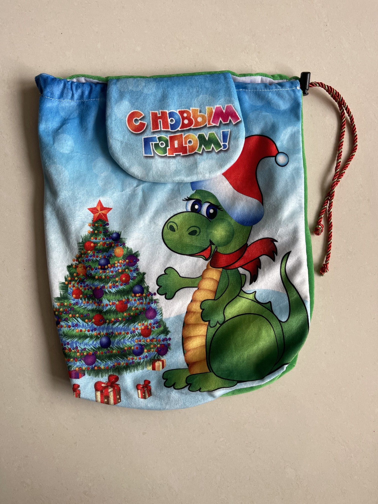 Dinosaur toy candy bag