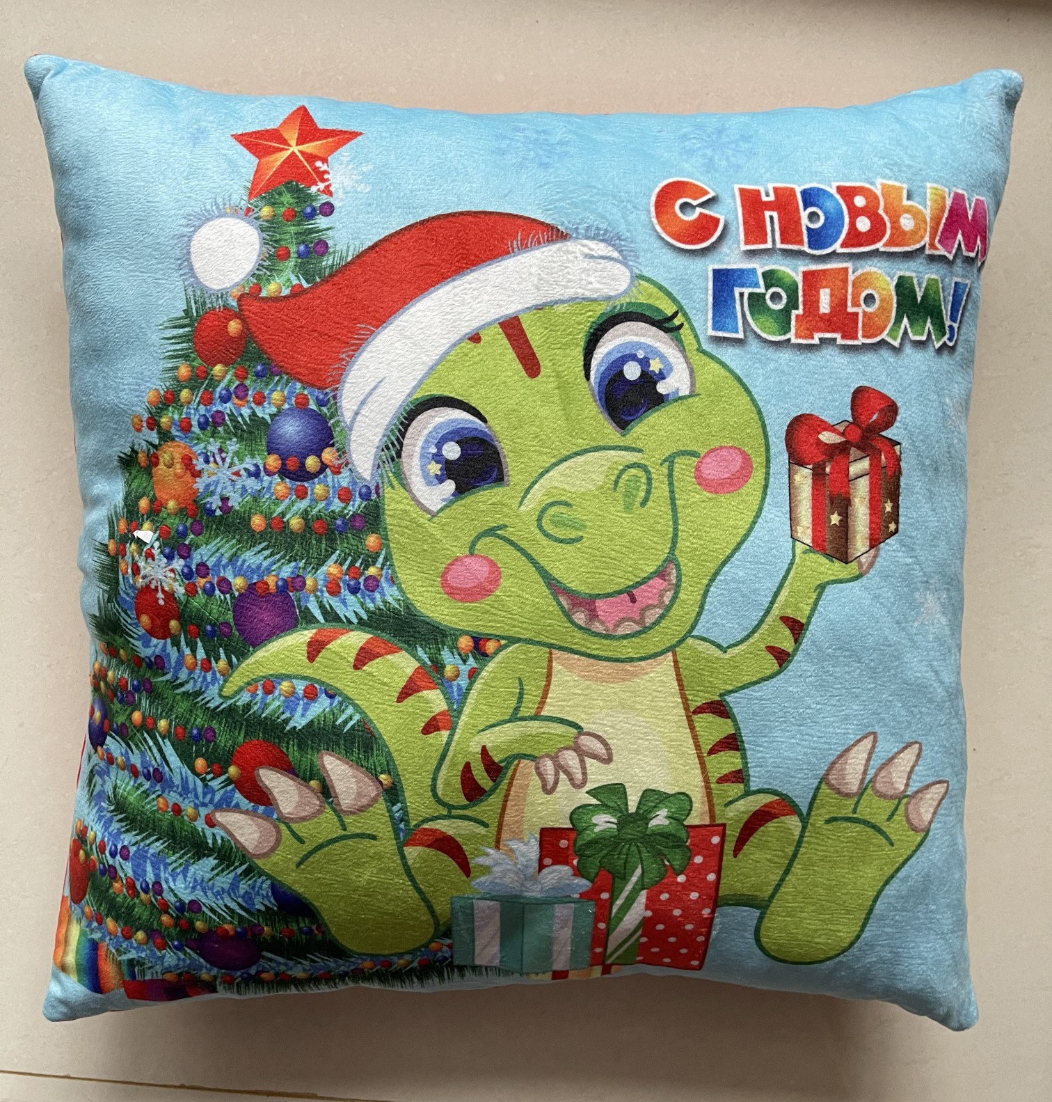 Dinosaur cushion with zipper