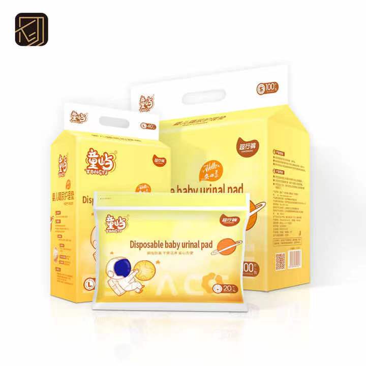 Child care pads