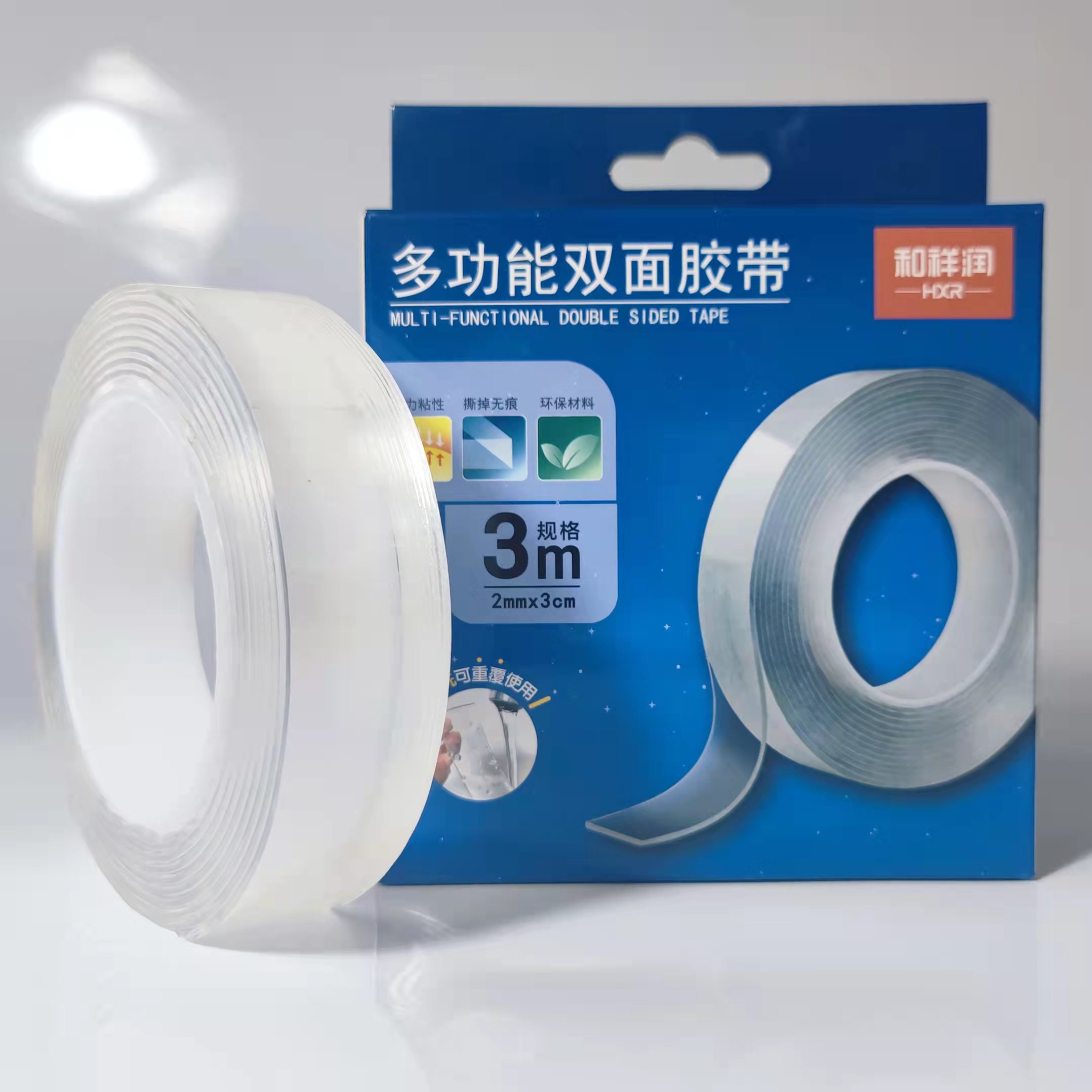 2mm thickness Different colors reusable double sided nano tape