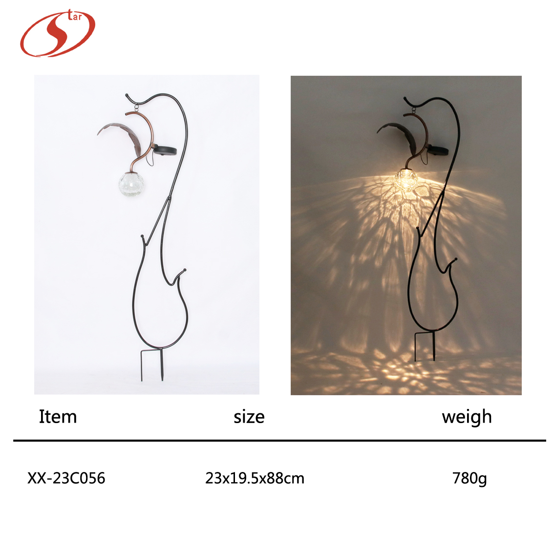 Quanzhou Xingxing Electronics Co., Ltd. – fabric gifts 2