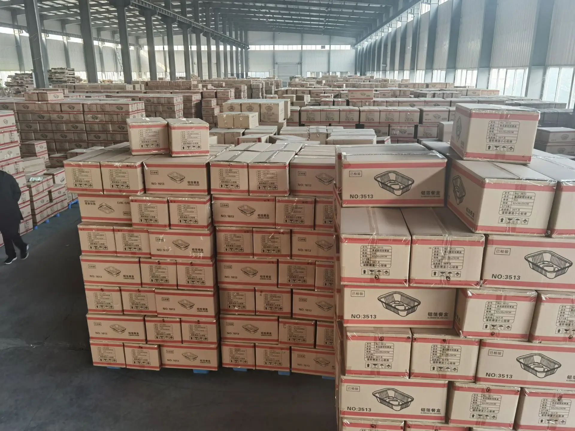 Shanghai Xinhao Import and Export Co., Ltd. – tela vaquera 3
