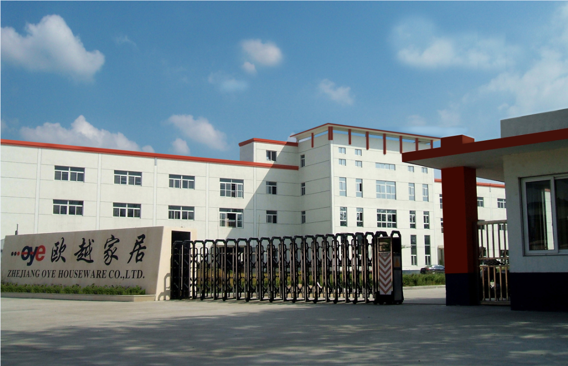 Zhejiang Ouyue Home Products Co., Ltd. – tela de algodón 1