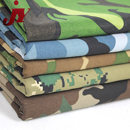 camouflage oxford fabric