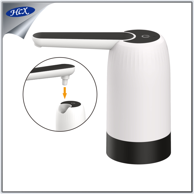 Water dispenser