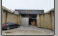 Guangdong Xinyi De Home Furnishing Co., Ltd. – Porcelain for hotels and restaurants 1