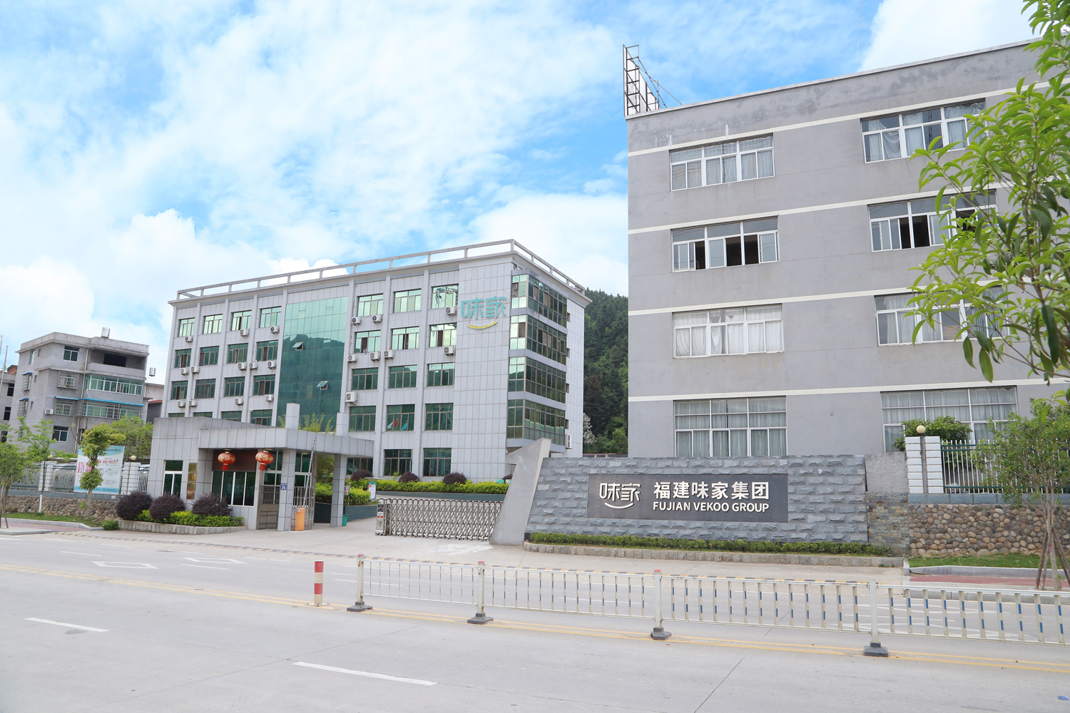 Fujian Weijia Bamboo Technology Group Co., Ltd. – Other tableware 1