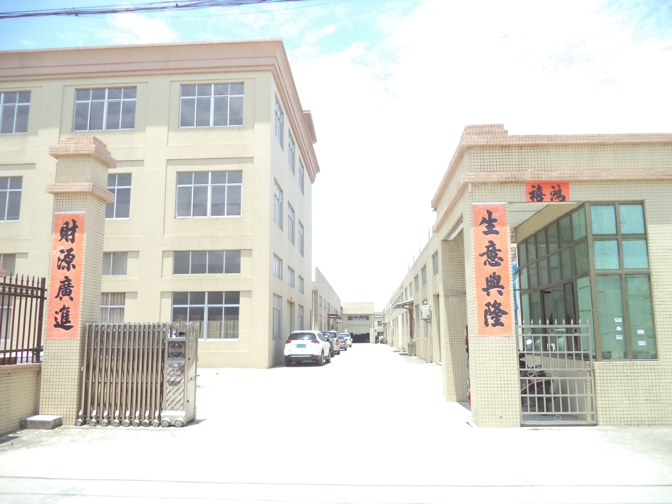 Yangjiang Baideli Import and Export Co., Ltd. – Slicing knives 1