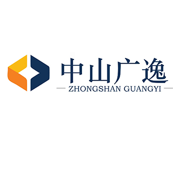 Zhongshan Guangyi Import and Export Trading Co., Ltd.