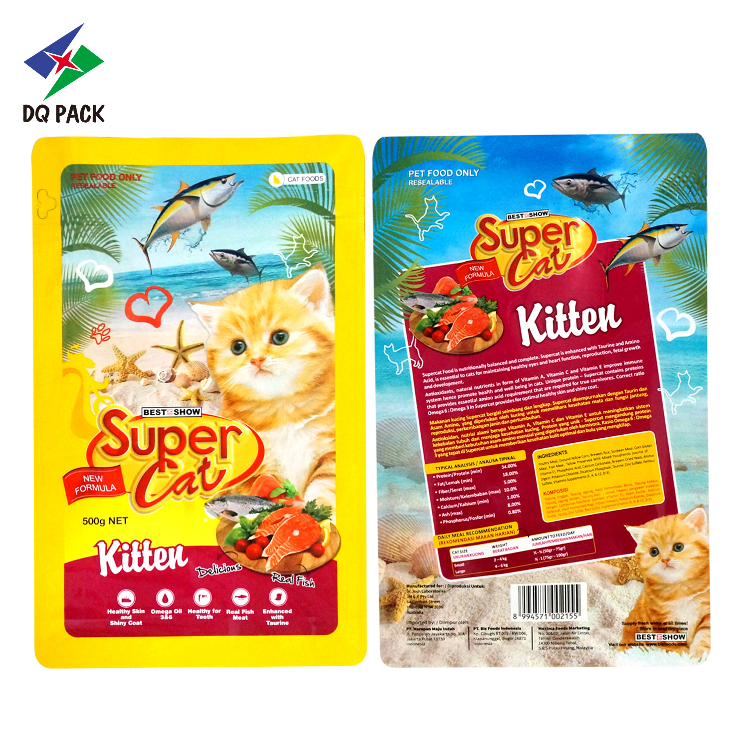 Flat Bottom Zip lock Pet Food Packaging Bag