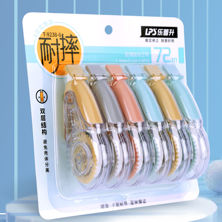 Office Style Affordable 6 Piece In One Blister Card 72m Correction Tape Set