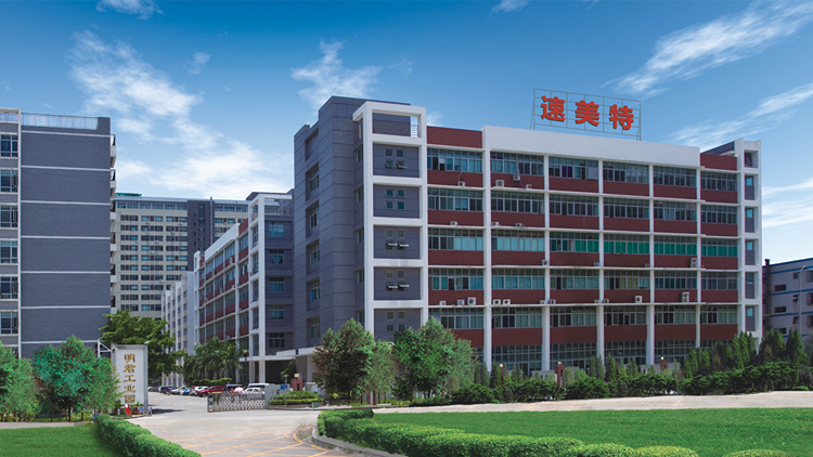 Shenzhen Sumeite Electronic Technology Co., Ltd. – placa de circuito 1