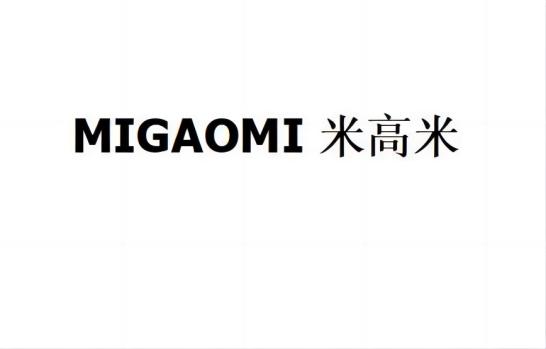 FUZHOU MGM INTERNATIONAL TRADE CO.,LTD.