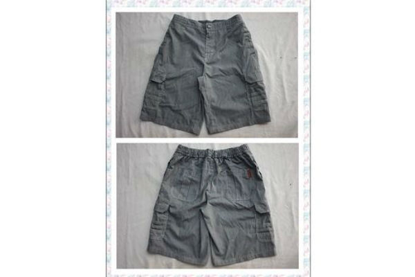 Boardshorts
