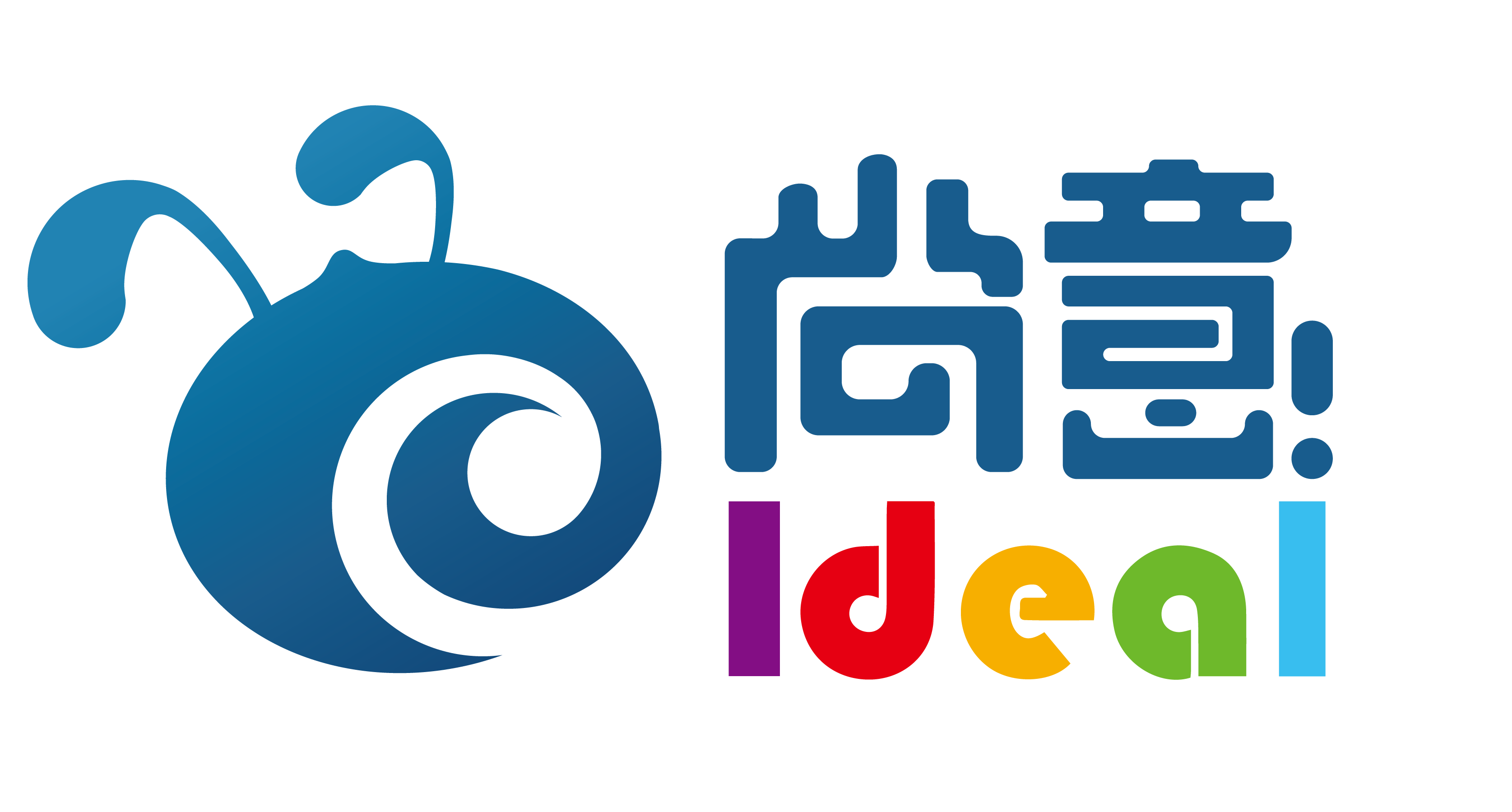 Chaozhou Chao'an District Shangyi Food Co., Ltd.