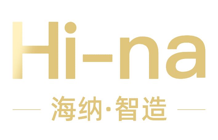 Zhongshan Haina Daily Necessities Co., Ltd.