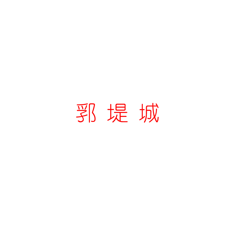 Tibet Yunzhi Lixing Trading Co., Ltd.