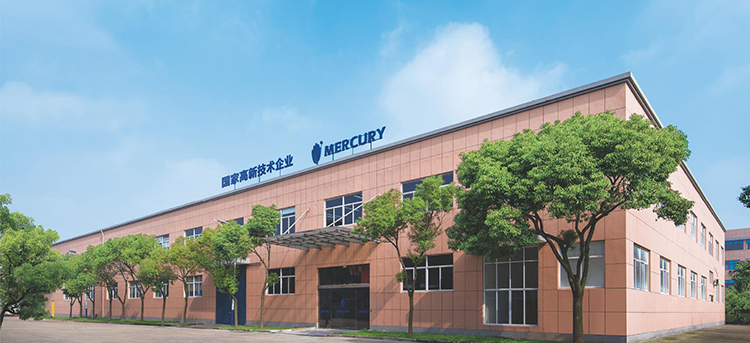 Shanghai Tage Industrial and Trade Co., Ltd. – Photos produits 3