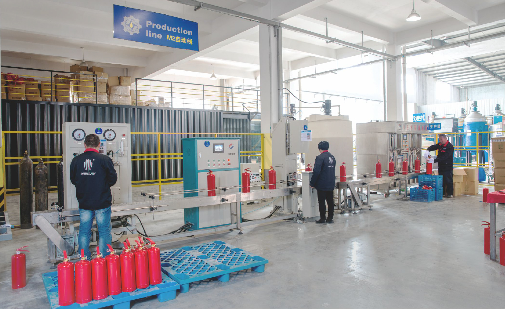 Shanghai Tage Industrial and Trade Co., Ltd. – fire extinguisher 1