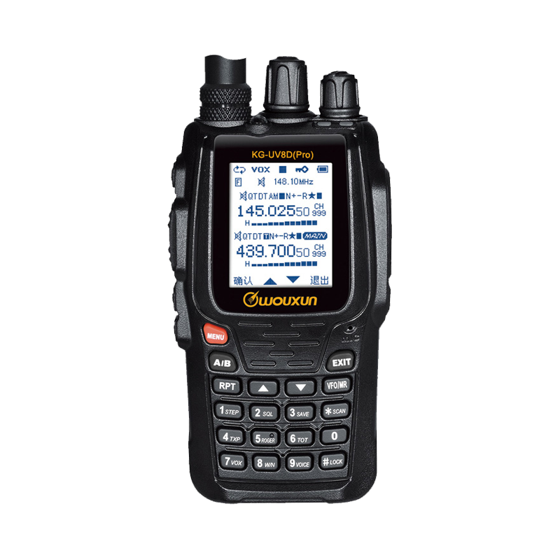 Multi-Bands Handheld Two Way Radio KG-UV8D-PRO